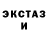 Первитин пудра Jaguar channel