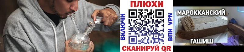 цены   MEGA зеркало  Гашиш Premium  Иноземцево 