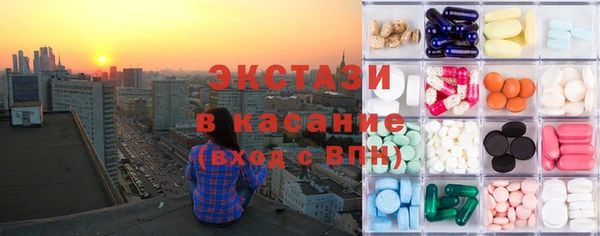 бошки Алзамай
