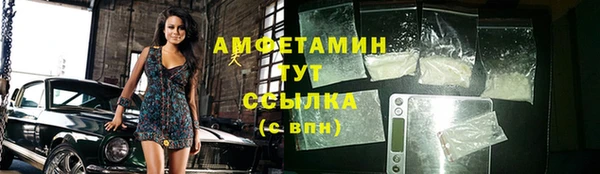 ешки Абдулино