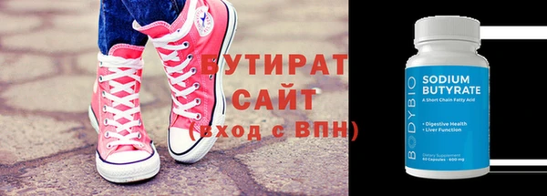 ешки Абдулино