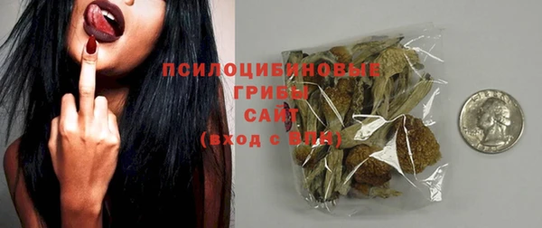 кокаин колумбия Абинск