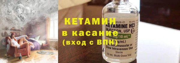 индика Алексеевка