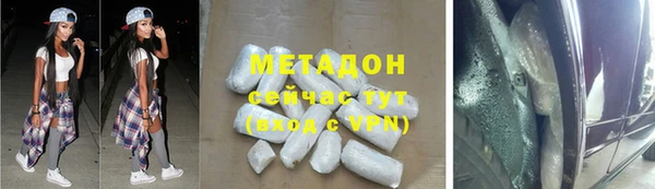шишки Алексин