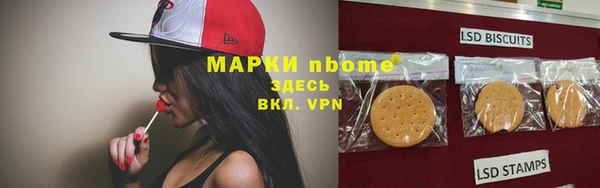 ешки Абдулино