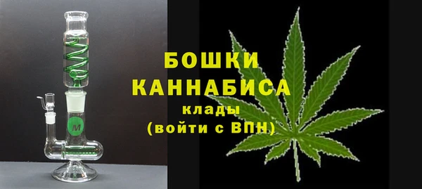 бошки Алзамай