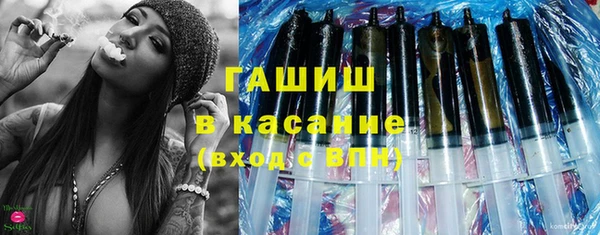 ешки Абдулино
