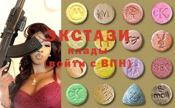 шишки Алексин