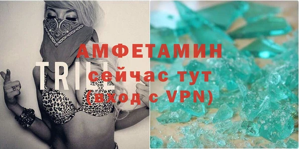 бошки Алзамай