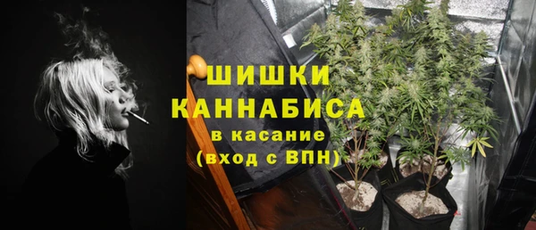 ешки Абдулино