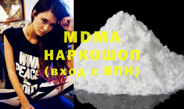 индика Алексеевка