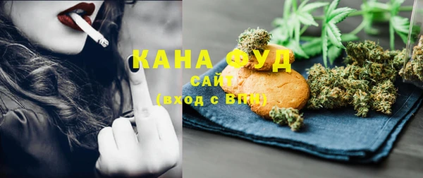 бошки Алзамай