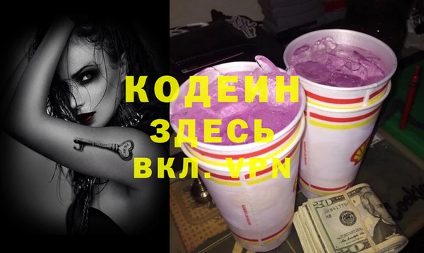 ешки Абдулино