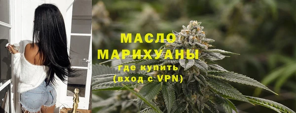 кокаин колумбия Абинск