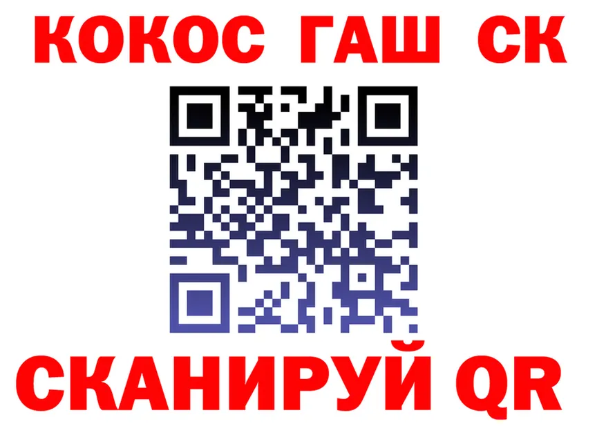 МЕФ 4 MMC tor shop mega Иноземцево